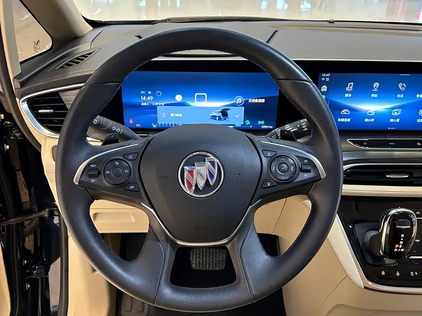 Buick GL8 2023 ES Landmaster Exclusive фото 17