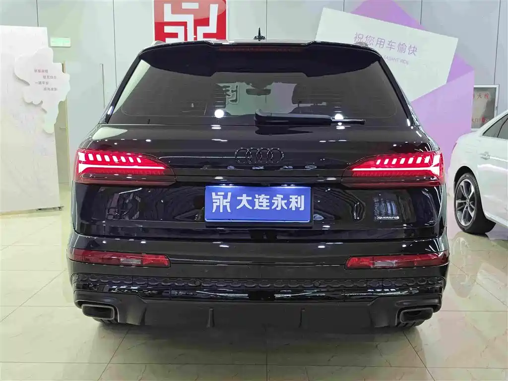 Audi Q7 2025 2025 45 TFSI quattro S line Black Warrior