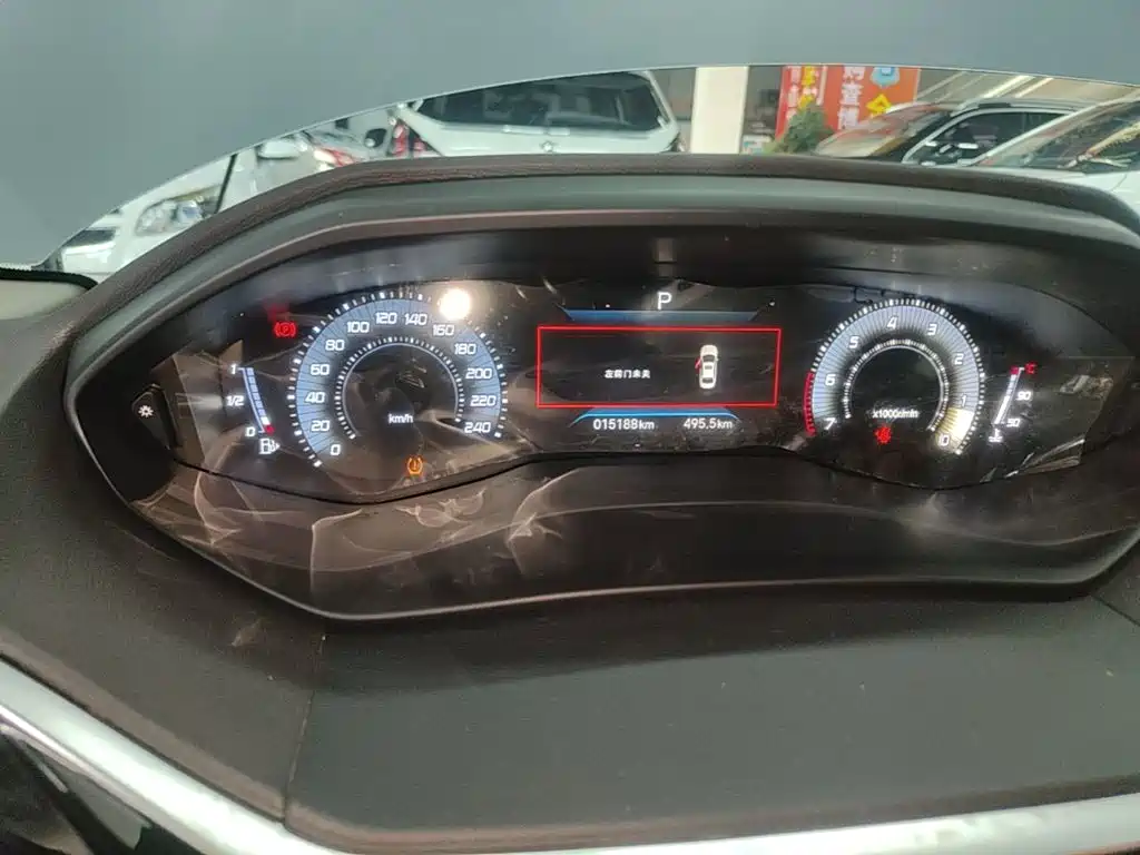 Peugeot 408 2024 2022 1.6T Light Chaser Edition