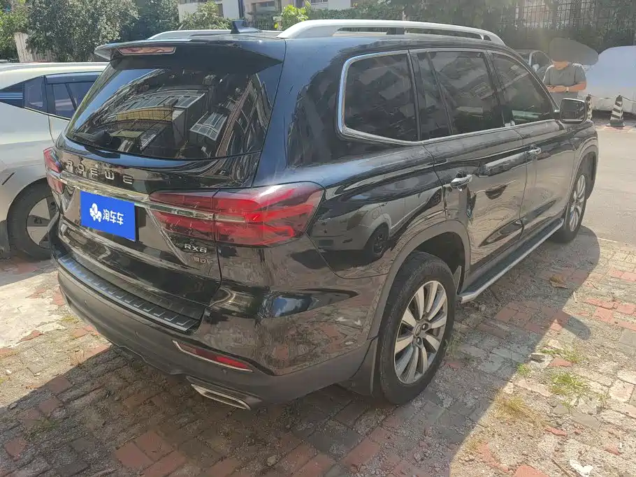 Photo 3 - Roewe RX8