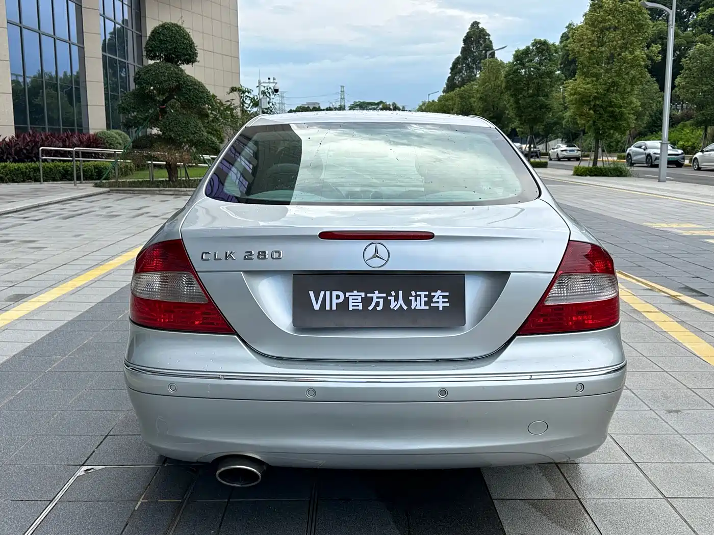 Mercedes-Benz CLK-Class 2005 2006 CLK 280 Coupe