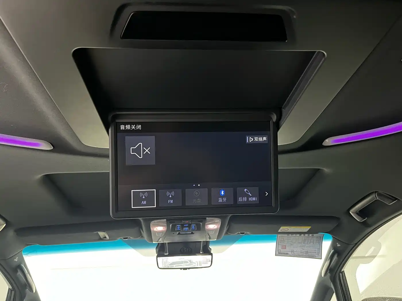 Toyota Alphard 2021 Hybrid 2.5L Premium фото 10