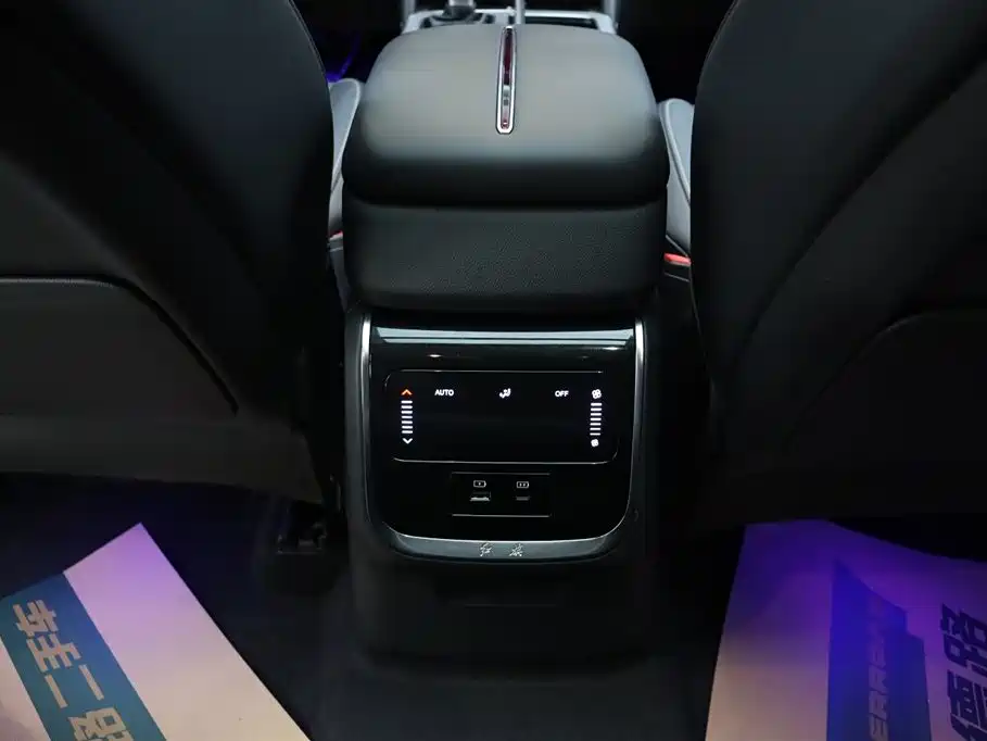 Hongqi HONGQI HS7 PHEV