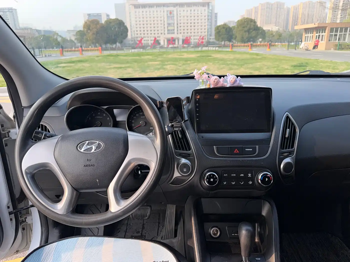 Hyundai Beijing Hyundai ix35 2015 2.0L Automatic 2WD Comfort China V фото 13