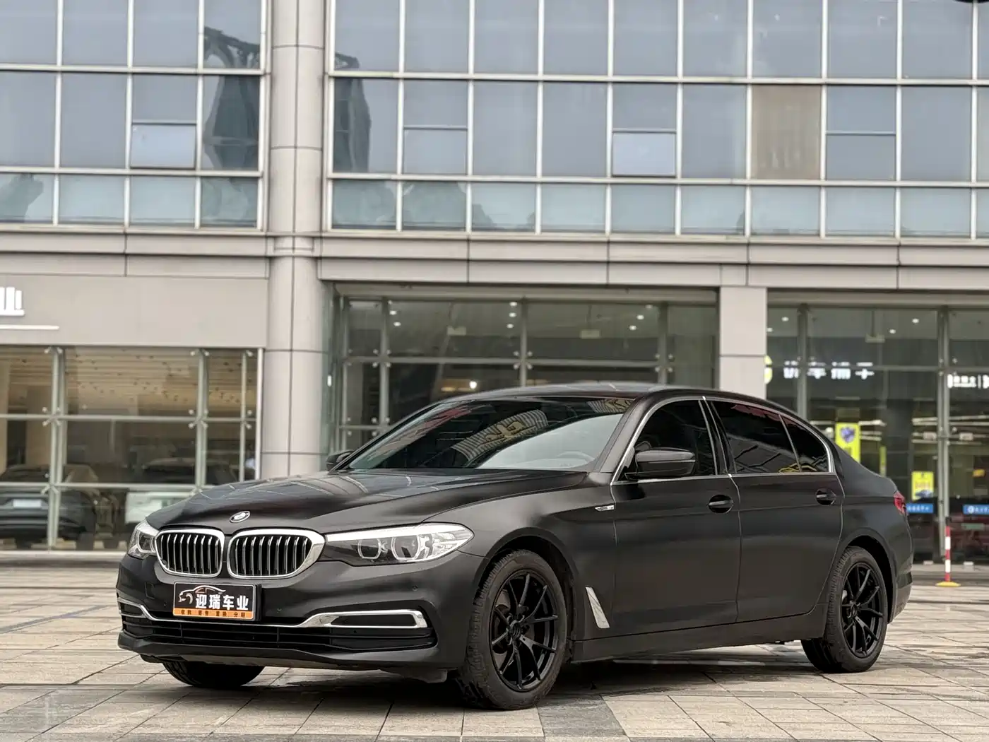 BMW 5 Series 2020 525Li Luxury Package