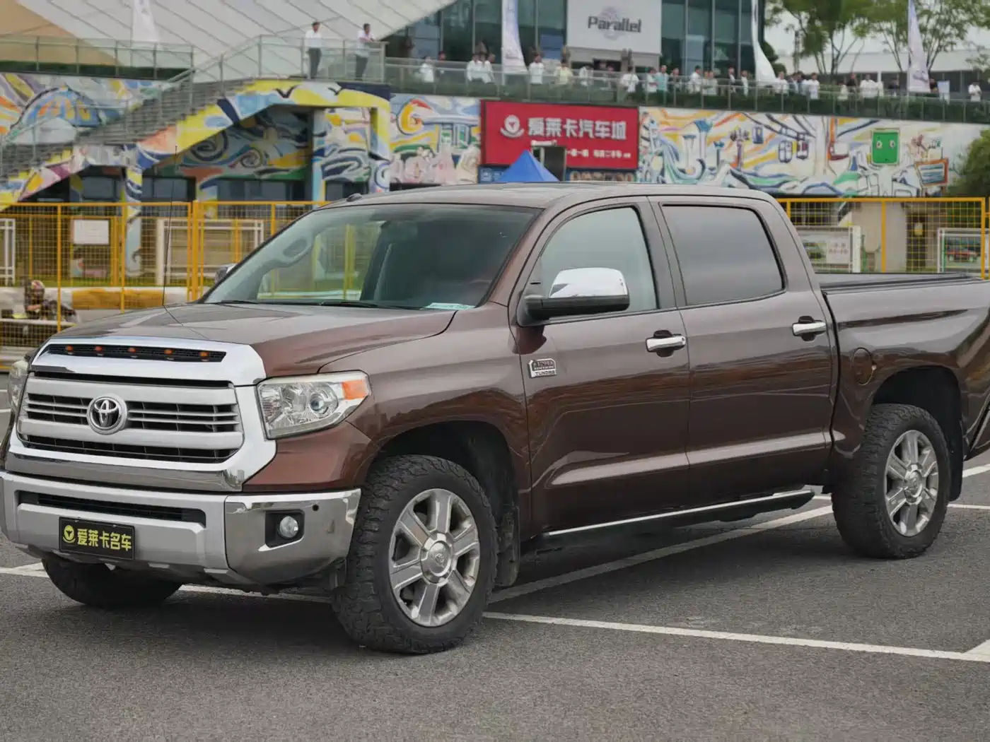 Toyota Tundra 2015 2014 5.7L TRD Pro