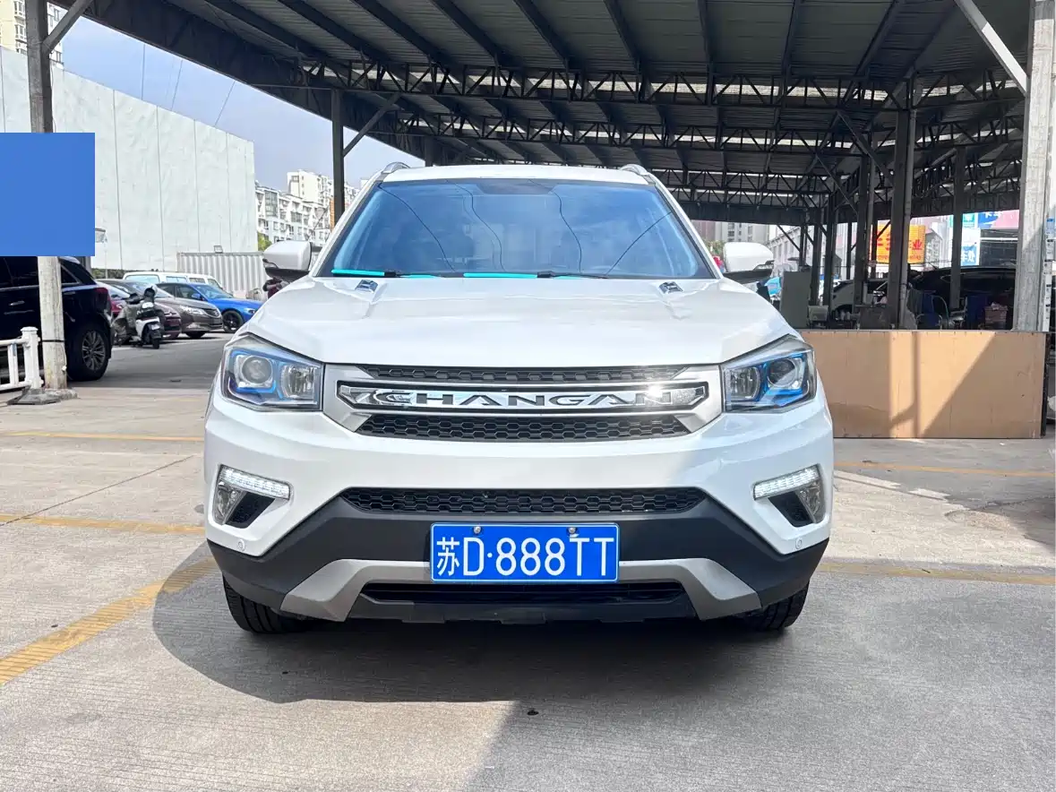 CHANGAN CS75