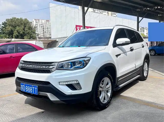 CHANGAN CS75