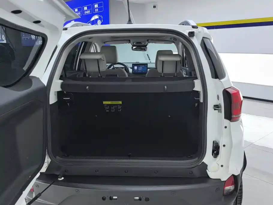 BYD Yuan Pro 2022 2021 401KM Premium Model