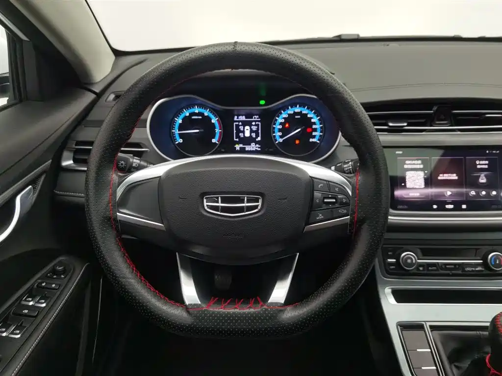 GEELY AUTOMOBILE EMGRAND