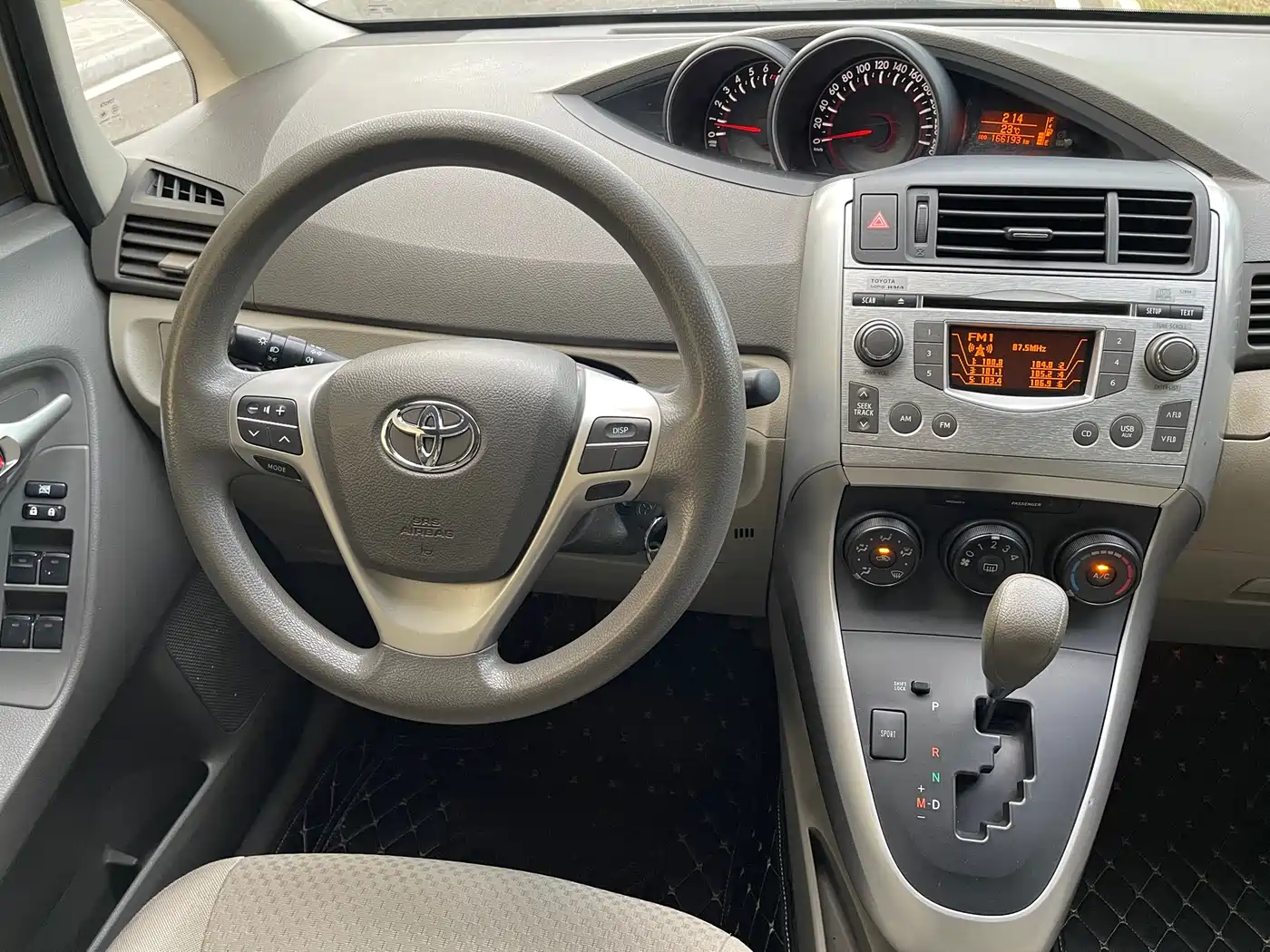 صورة 9 - Toyota E'Z