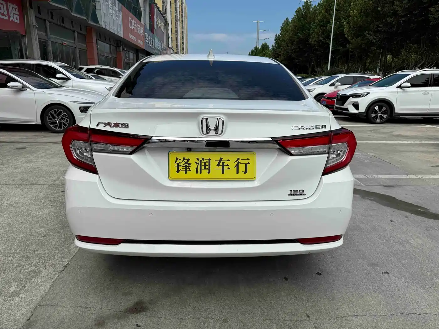 Photo 5 - Honda Lingpai