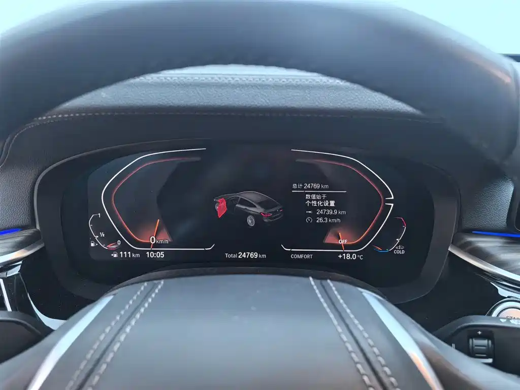 BMW 6 Series GT 2024 2022 Model 630i Luxury Design Package