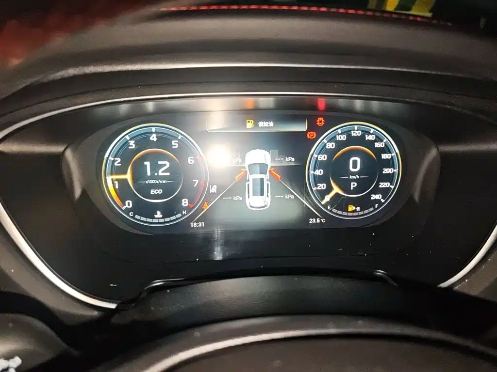 GAC Trumpchi Trumpchi GS4 PLUS 2023 2022 270T Automatic Starry Sky Edition