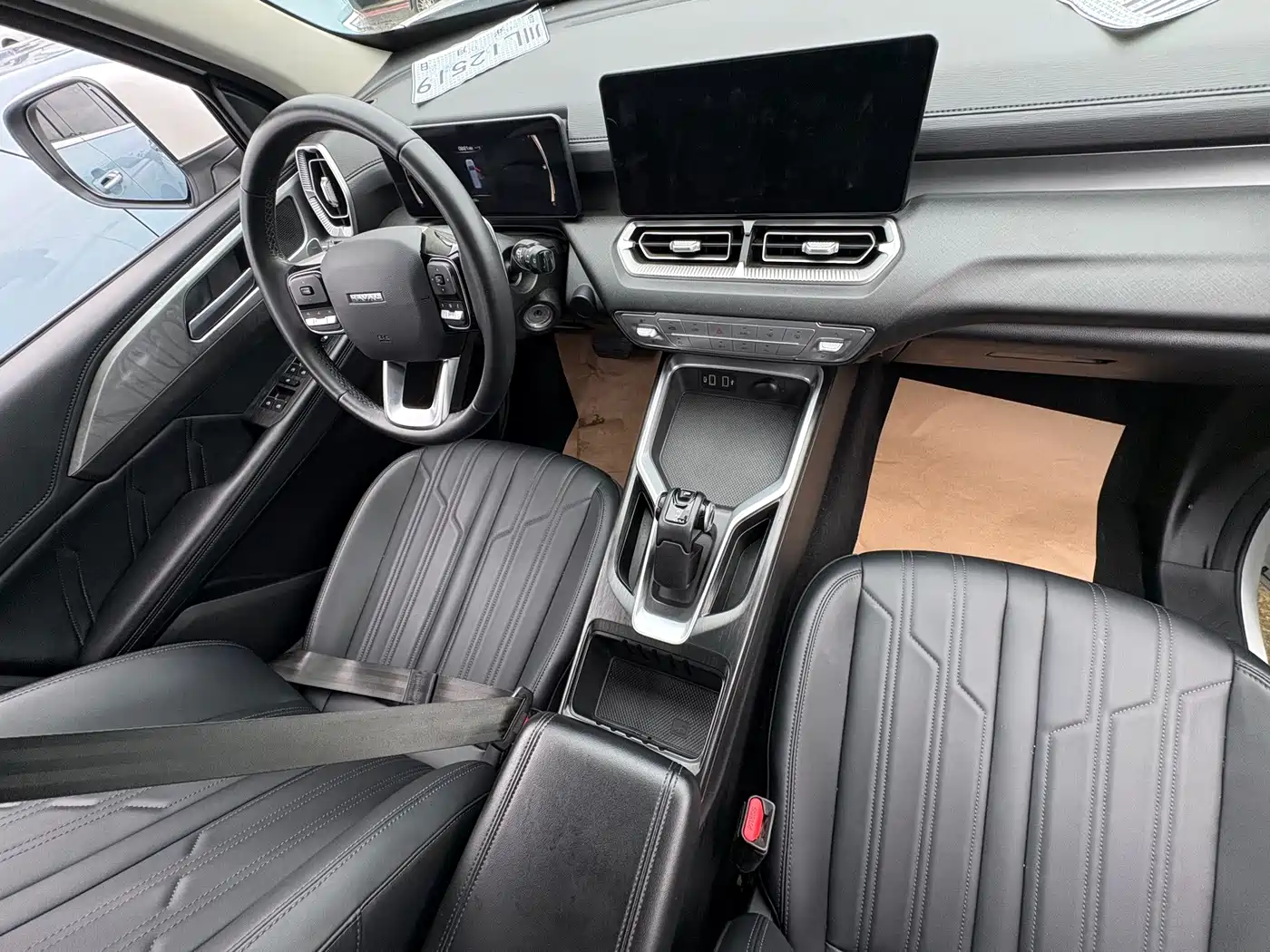 Haval H5 2024 2023 2.0T Automatic 4WD Leading Edition Diesel