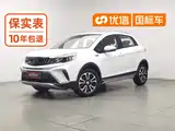 Фото 1 - Geely Vision X3