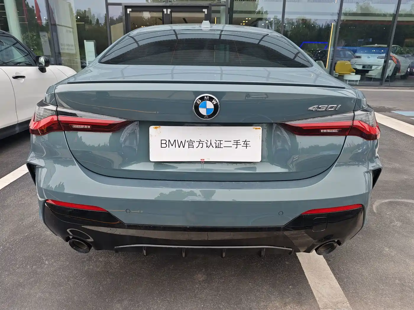 BMW 4 Series 2025 2024 430i M Sport Shadow Edition