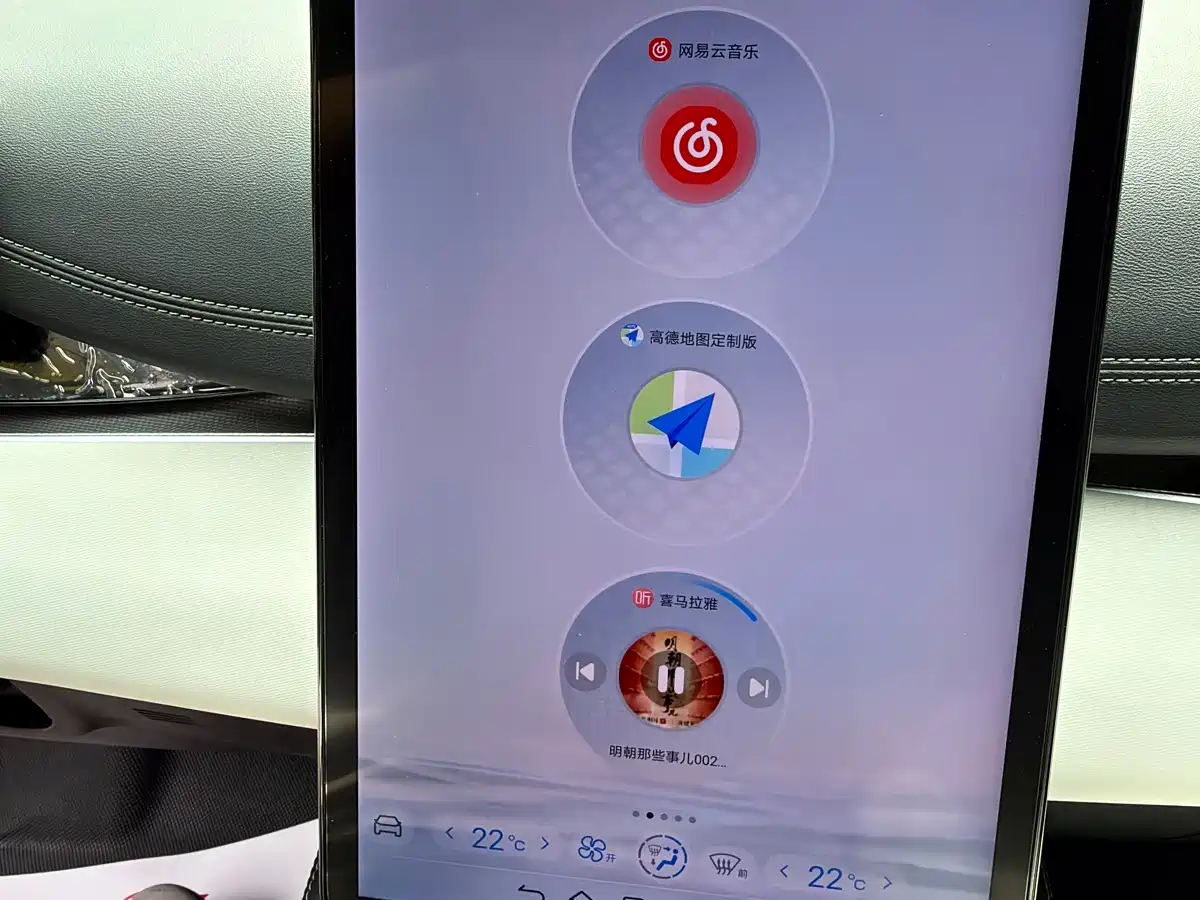 BYD Seal 06 New Energy 2025 2024 DM-i 120KM Flagship