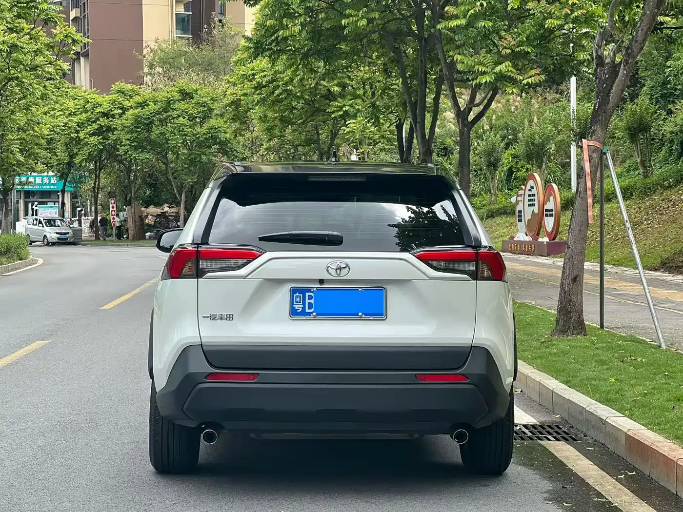 Toyota RAV4 Rongfang 2025 2024 2.0L CVT FWD Urban Edition