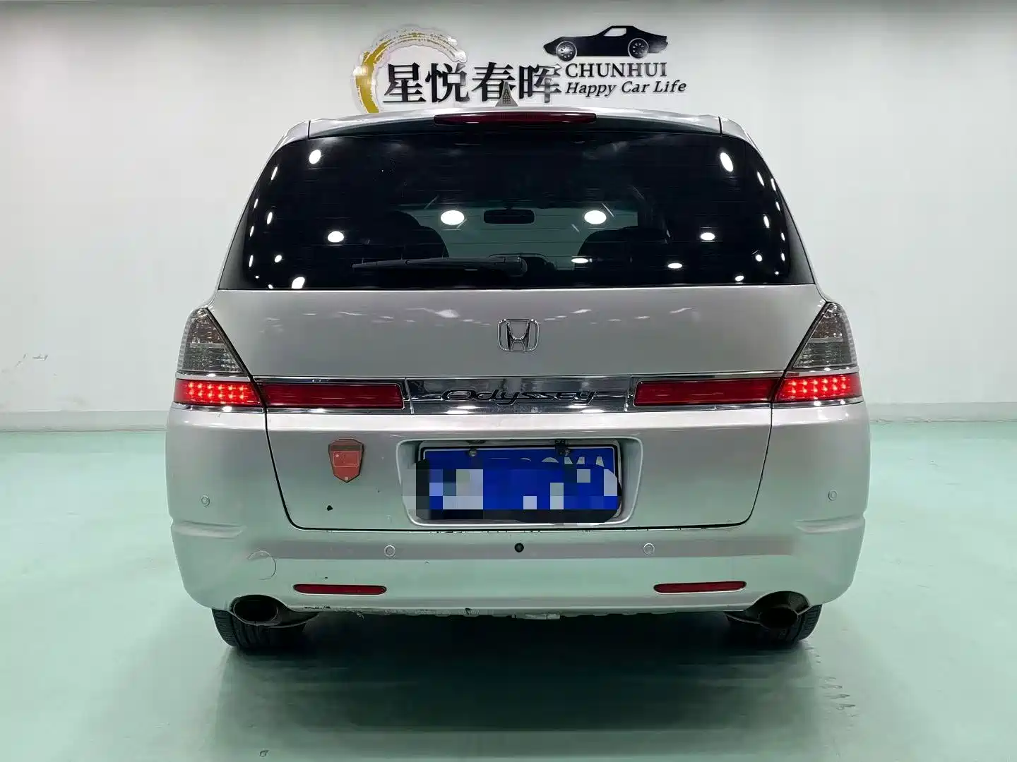 Photo 8 - Honda Odyssey