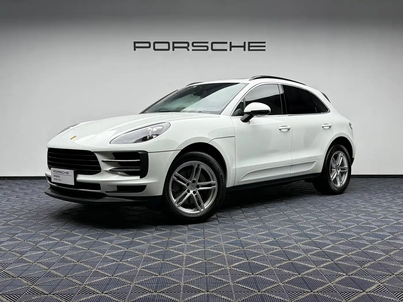  Porsche Macan 2018 Macan 2.0T