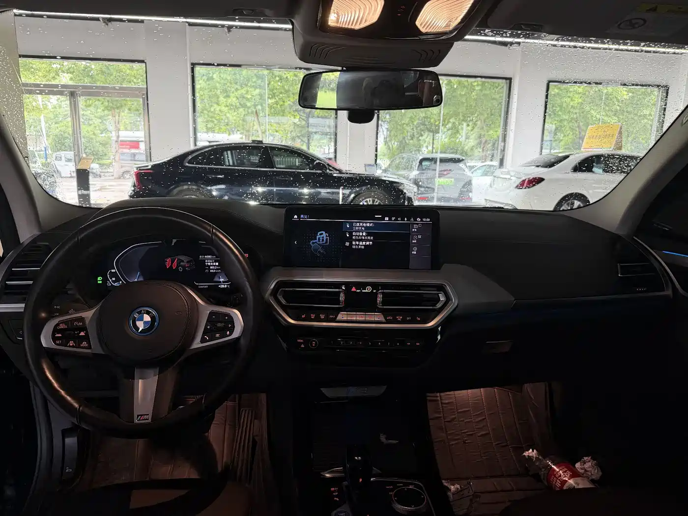 BMW iX3 2021 2022 Innovation Leader