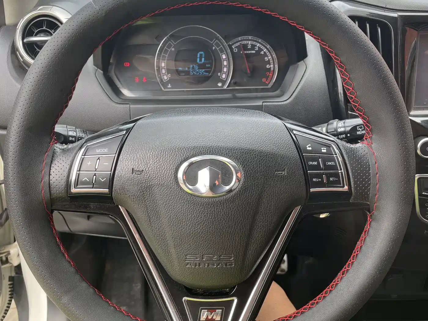 Great Wall M4 2014 2014 1.5L Manual Luxury