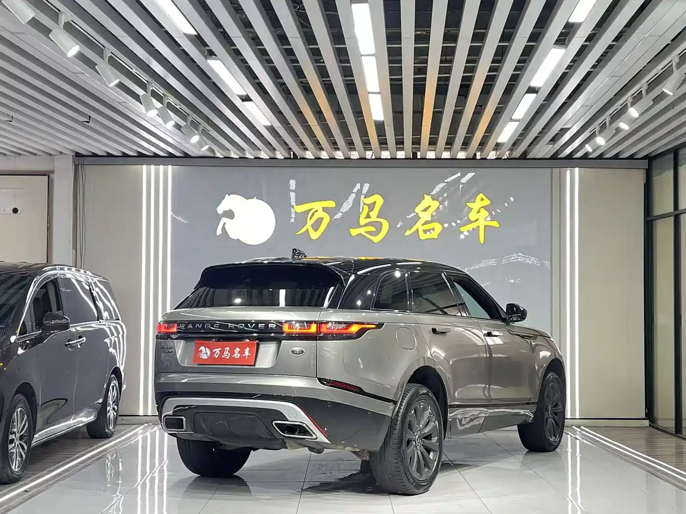 Land Rover Range Rover Velar 2018 2017 P380 R-DYNAMIC SE