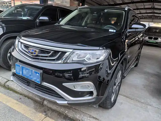 GEELY AUTOMOBILE BOYUE