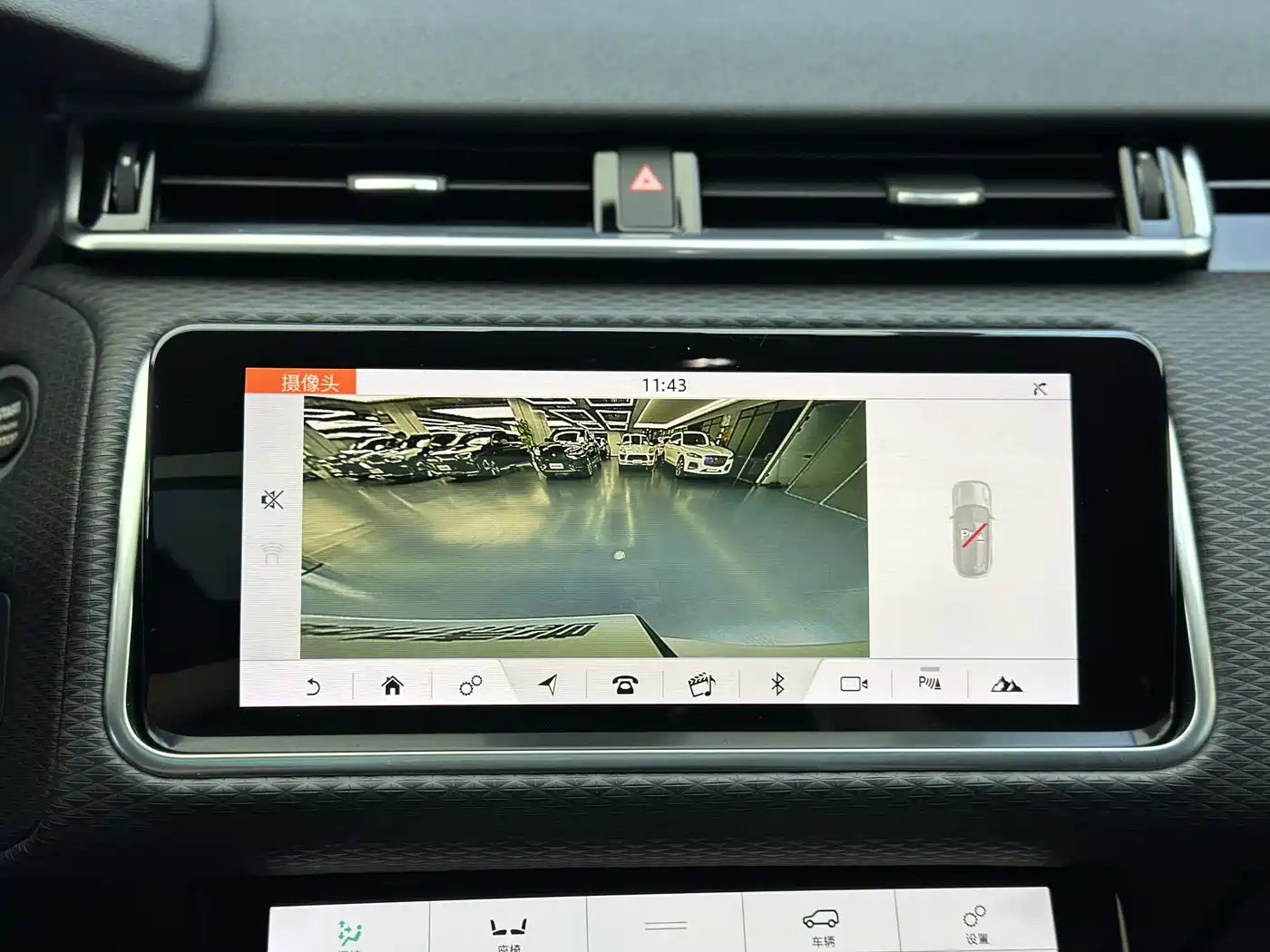 Land Rover Range Rover Velar 2020 P250 фото 20