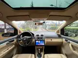 Photo 9 - Volkswagen Touran