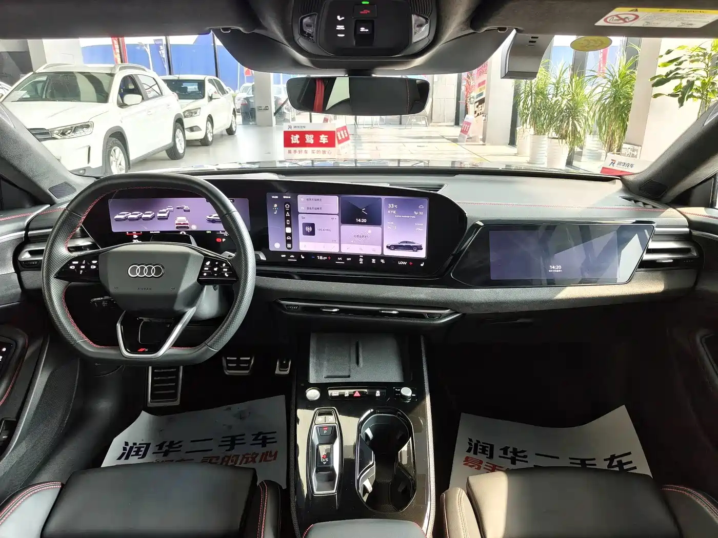 Photo 9 - Audi A5L Sportback