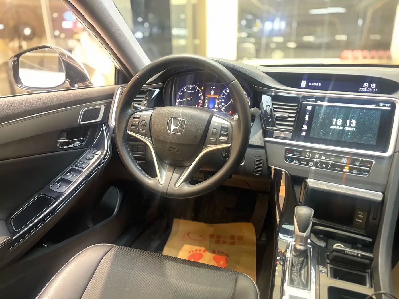 Honda Spirior 2018 2017 2.0L Classic Edition