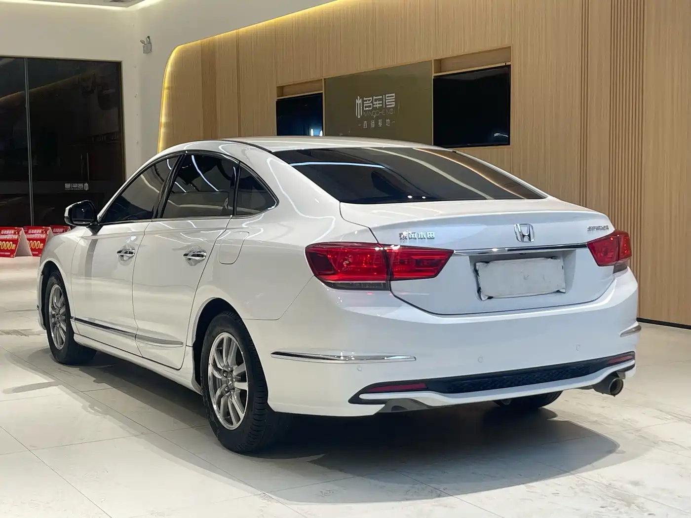 Honda Spirior 2018 2017 2.0L Classic Edition