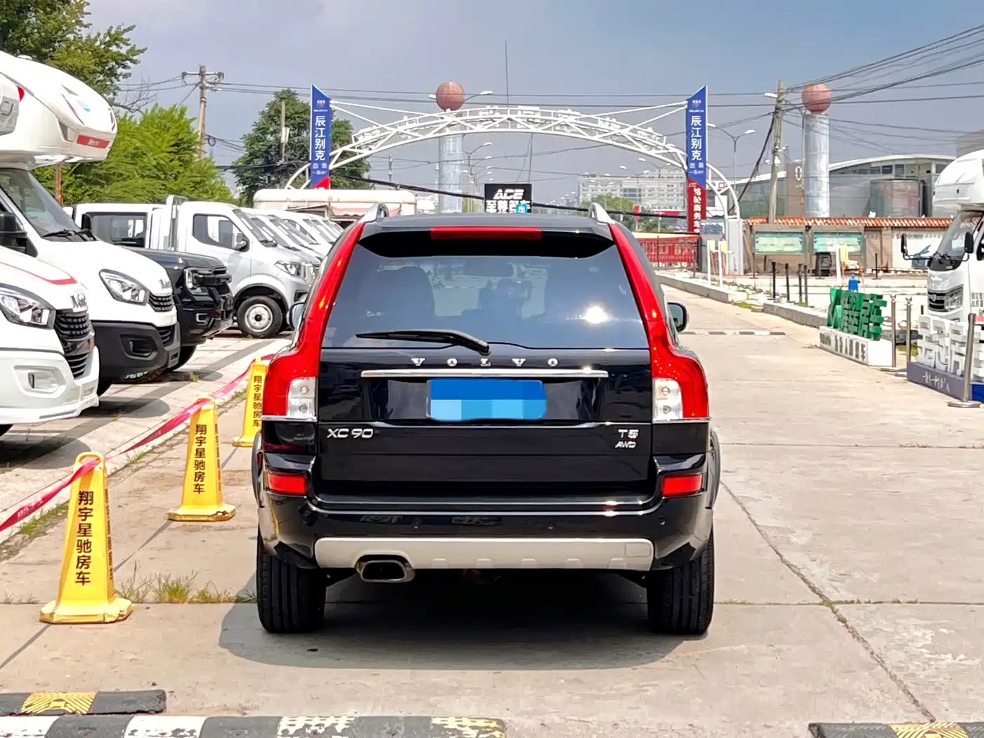 Photo 4 - Volvo XC90