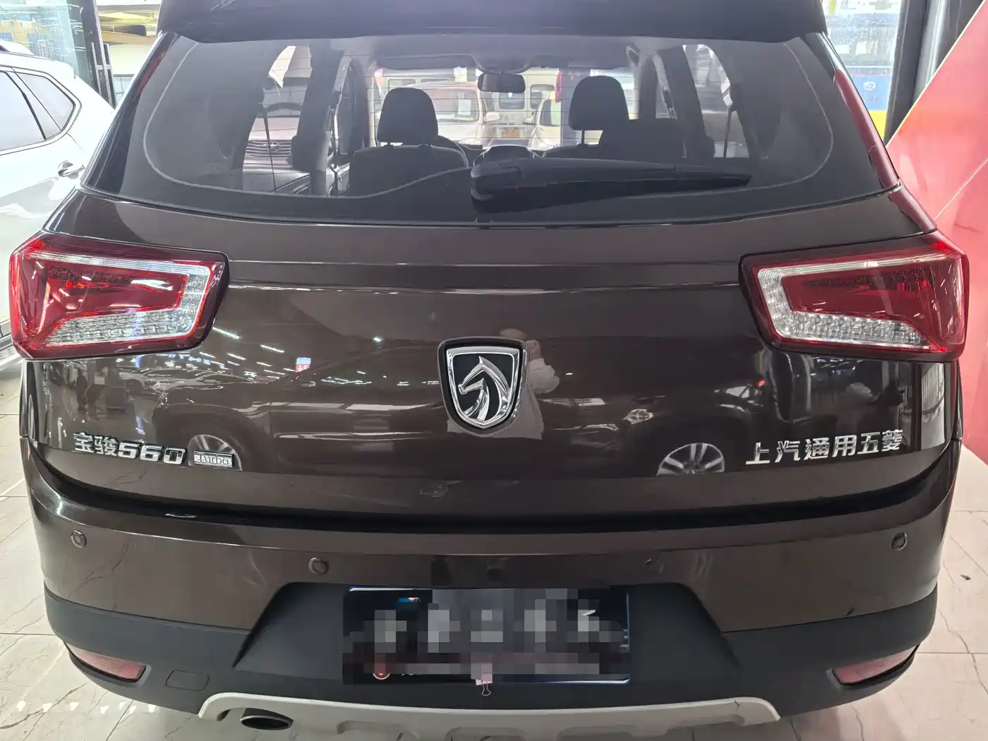 Baojun 560 2017 2016 1.5T Manual Comfort