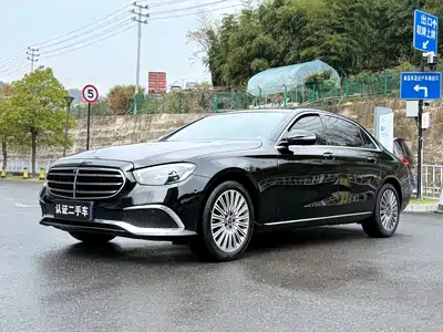 Mercedes-Benz E