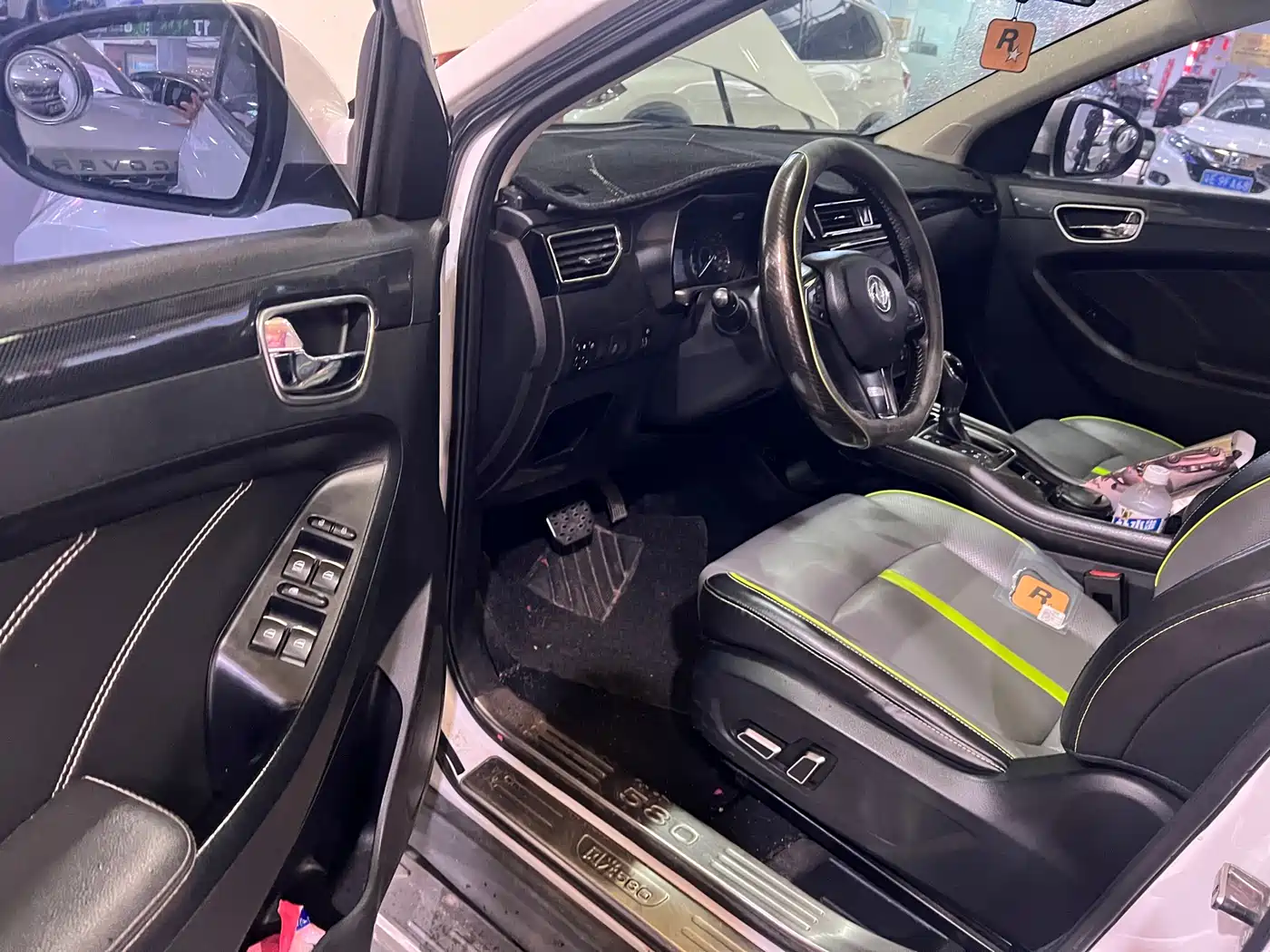 DONGFENG SCENERY 580