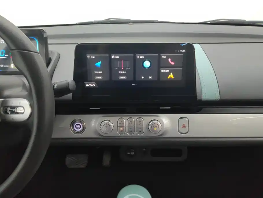 Changan Lumin 2022 2022 210km Sweet Edition