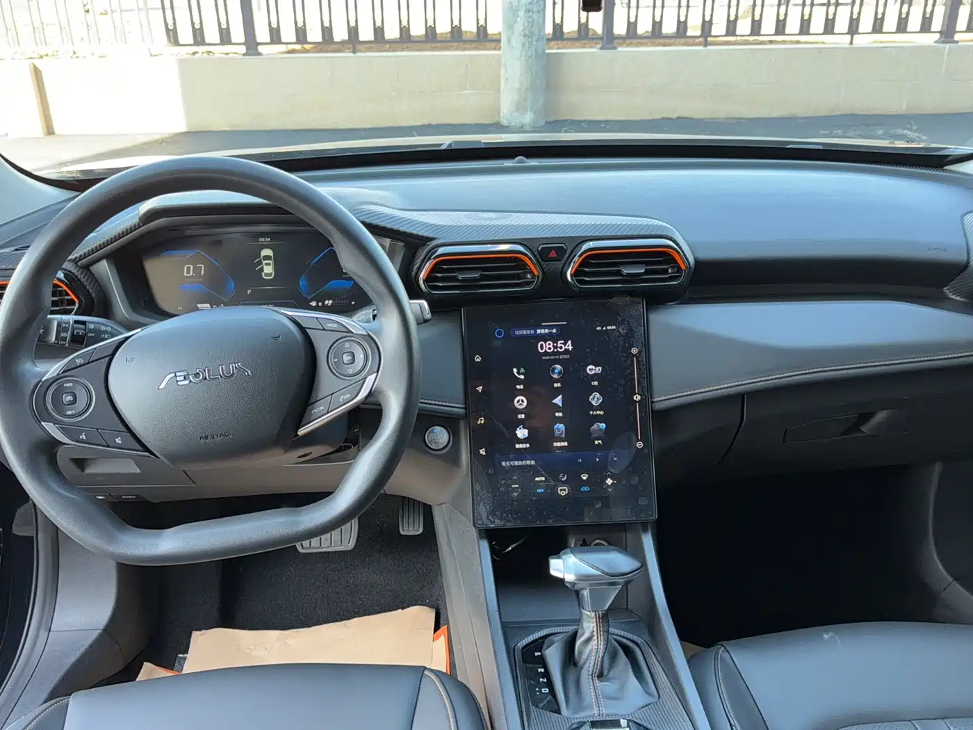 Dongfeng Aeolus Yixuan 2025 2024 1.5L Auto Sport Edition