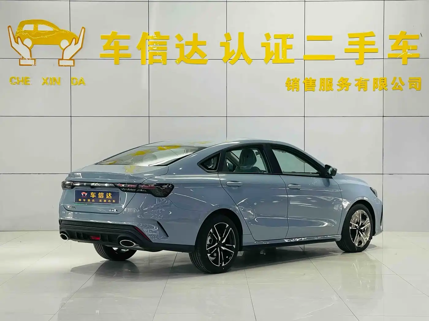 Geely Binrui 2026 2024 Binrui COOL 1.5T DCT Soaring Dragon Edition