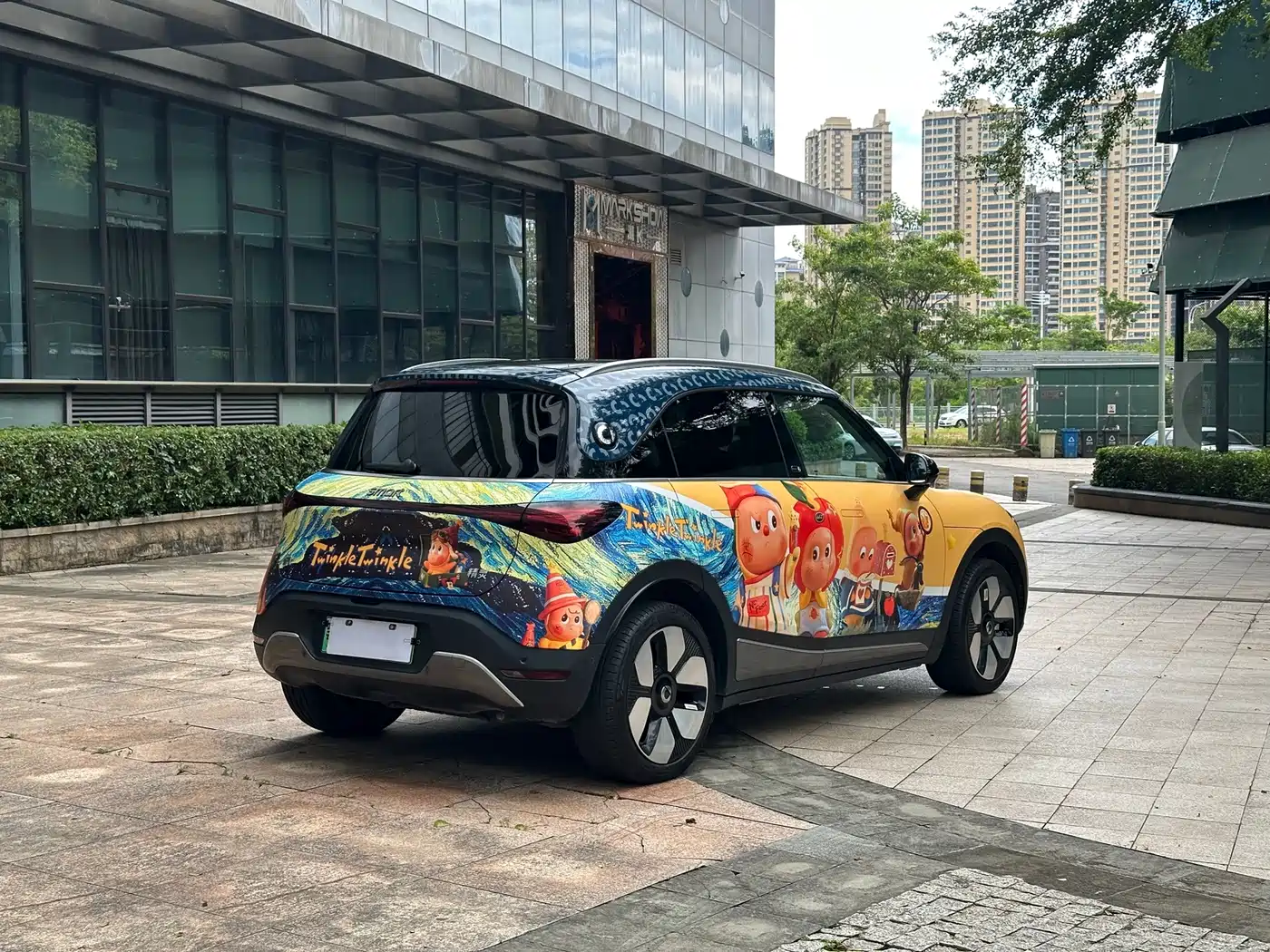 smart Elf #1 2025 2026 Agile New Luxury Edition