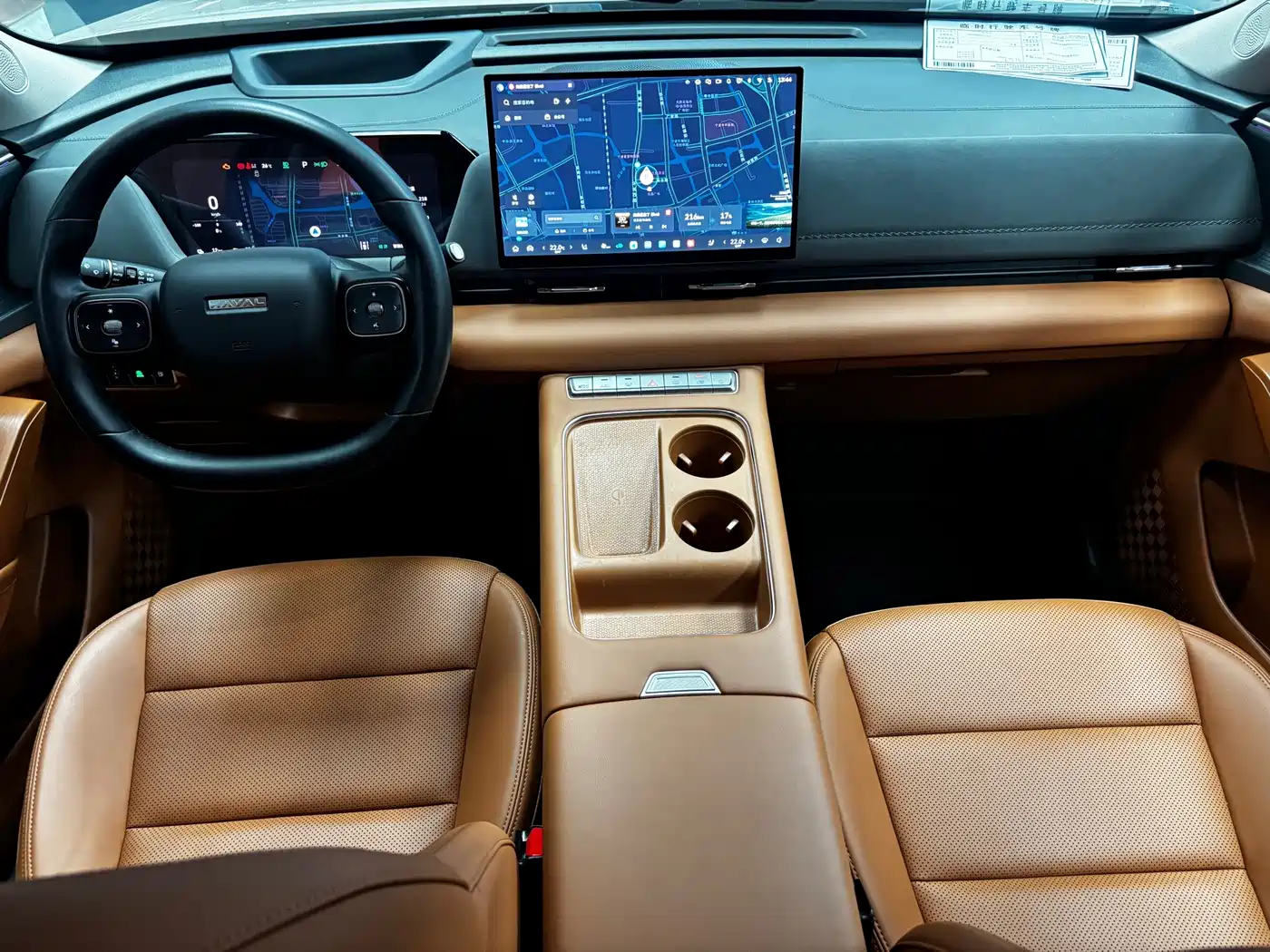 Haval Xiaolong MAX 2025 2025 Hi4 165 Ultra Smart Drive Edition