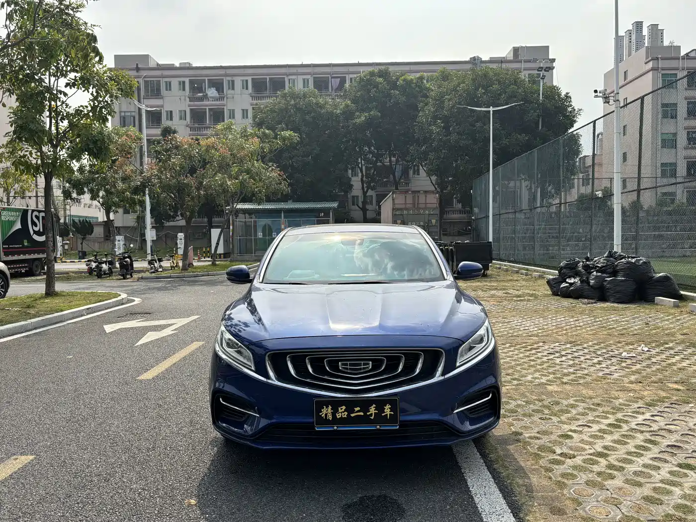 GEELY AUTOMOBILE BORUI