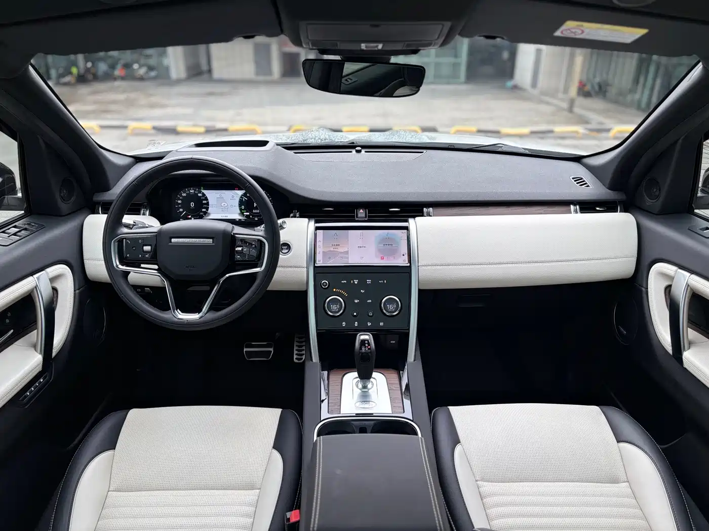 Land Rover Discovery Sport PHEV 2022 2022 Model P300e Performance Technology Edition