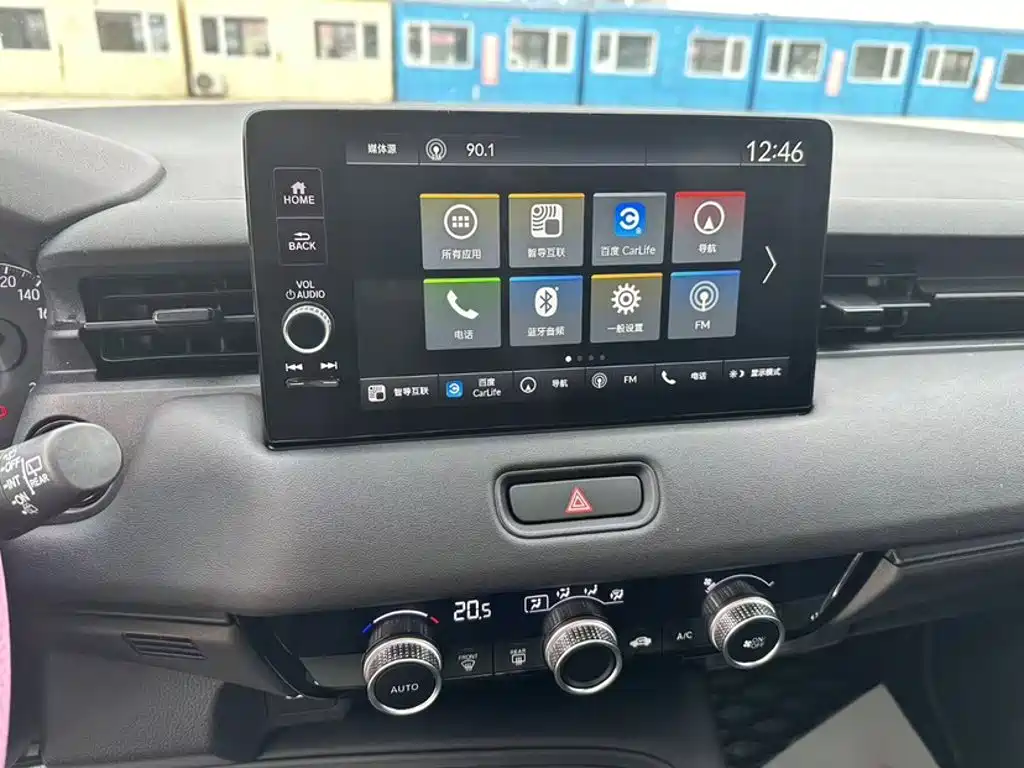 Honda Vezel 2023 2023 1.5L CVT Technology Edition