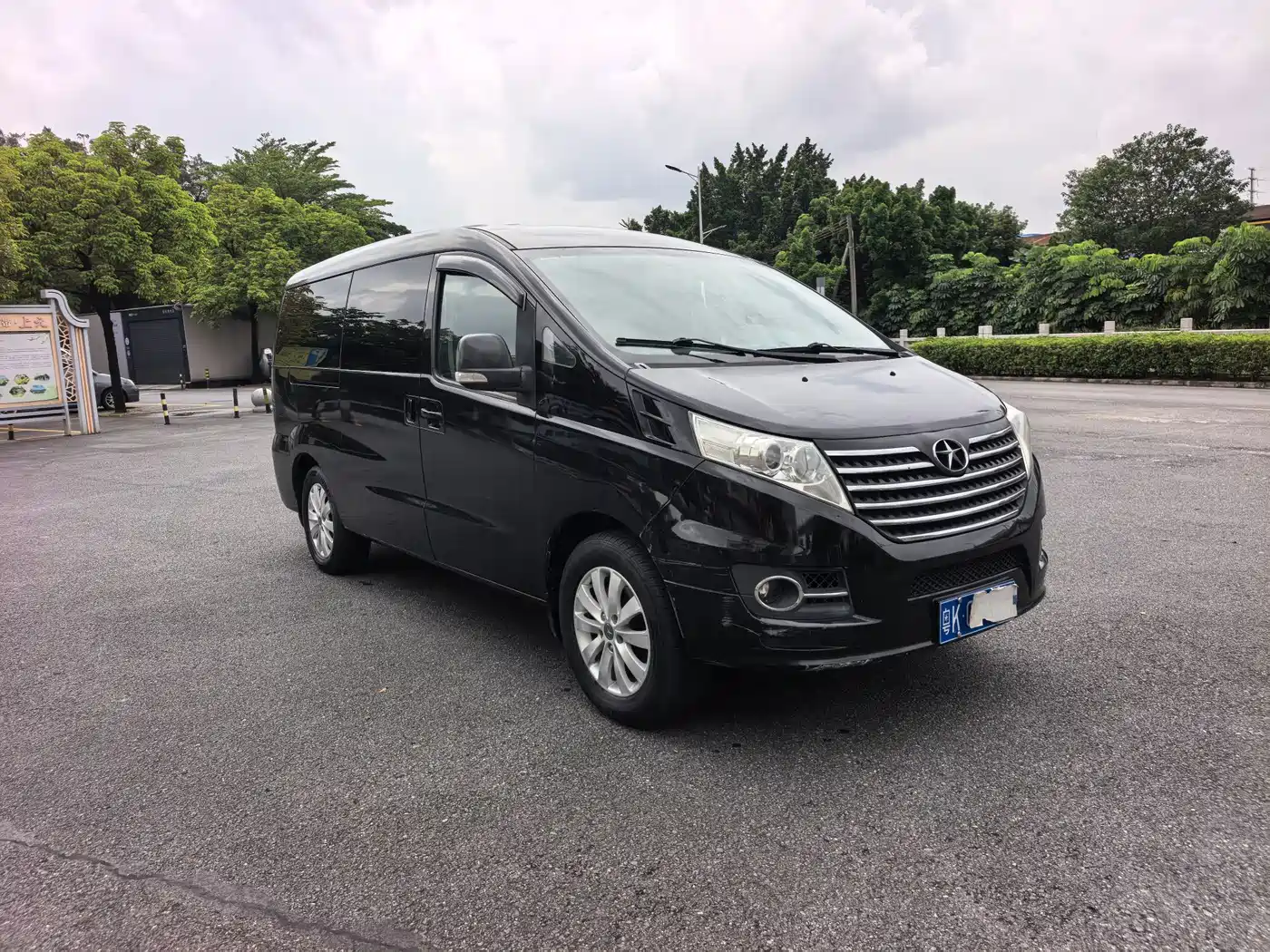 JAC Motors Refine M5 2014 2013 2.0T Petrol Manual Business Edition