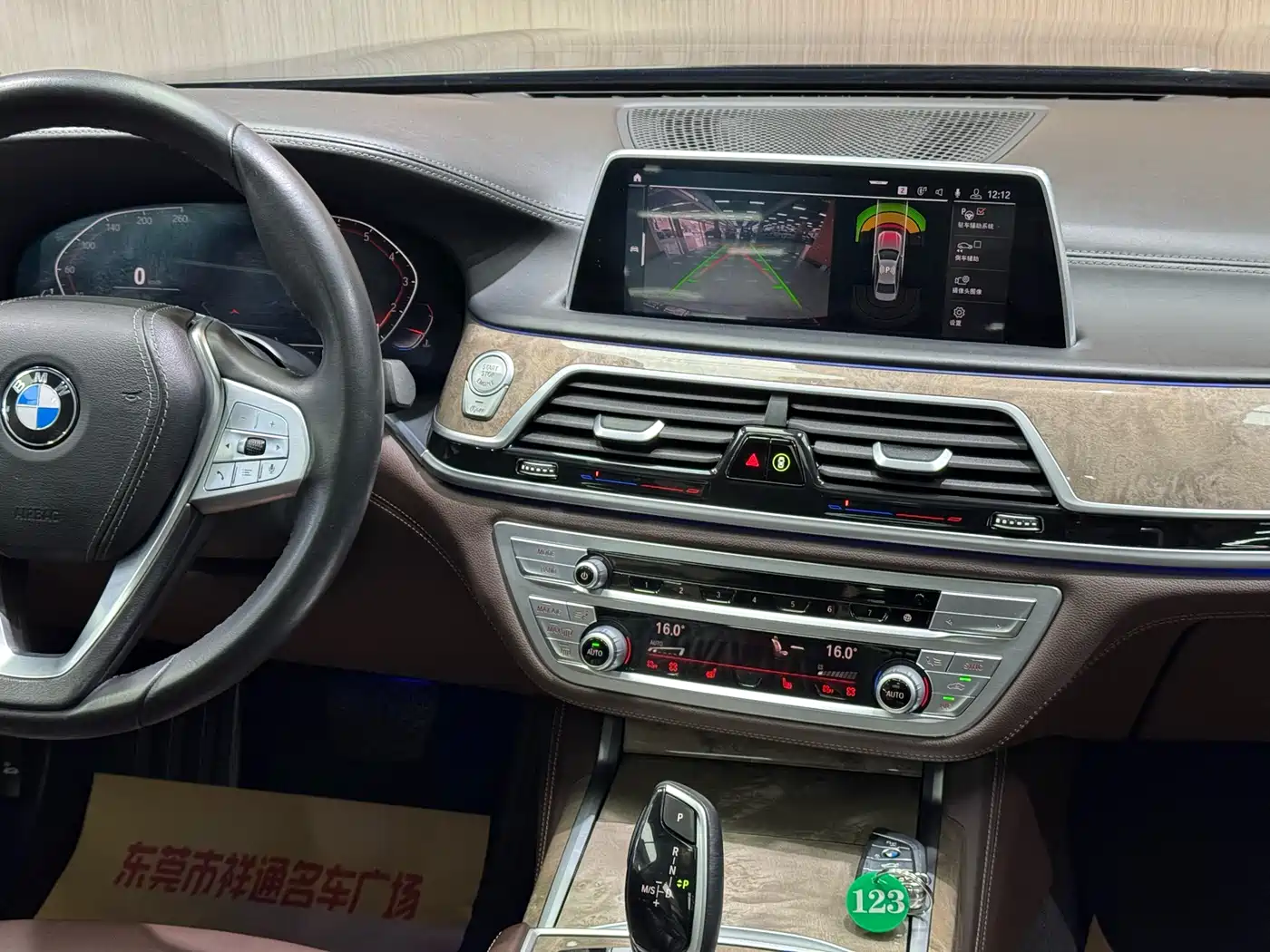 BMW 7 Series 2019 740Li Leading Luxury Package фото 22