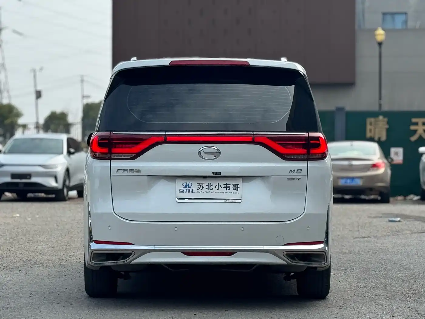 GAC Trumpchi Trumpchi M8 2024 Leadershow Series 390T Luxury Edition фото 5
