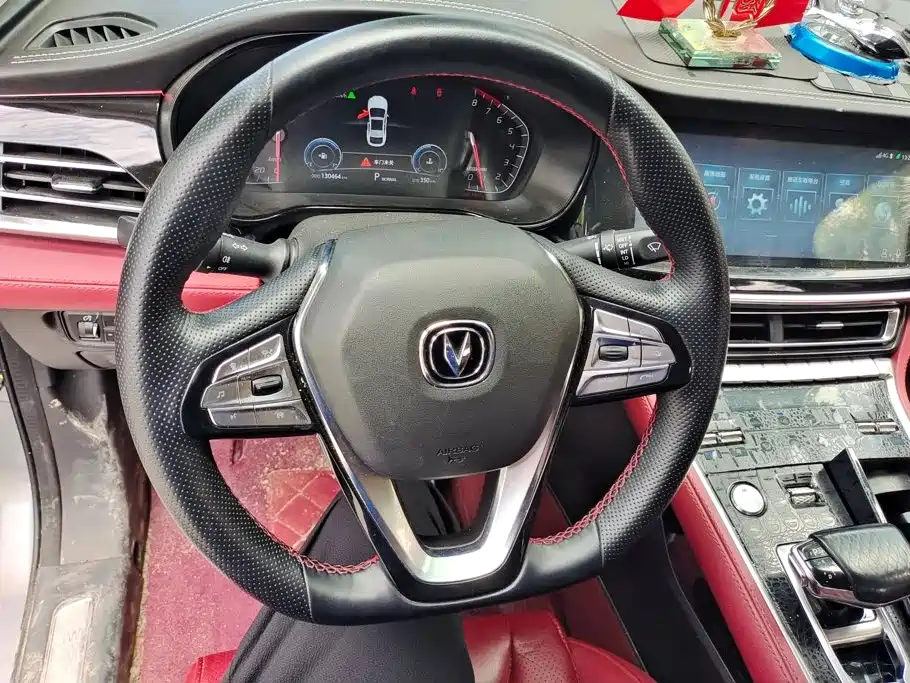 Changan CS85 COUPE 2020 2019 Model 1.5T DCT Premium Edition China VI